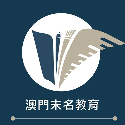 澳門教育進修平台 Macao Education Platform: 韓語TOPIK初級班